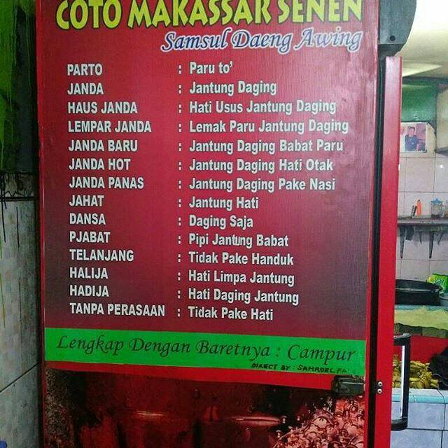 menu coto makassar - dok. jakarta food & traveler