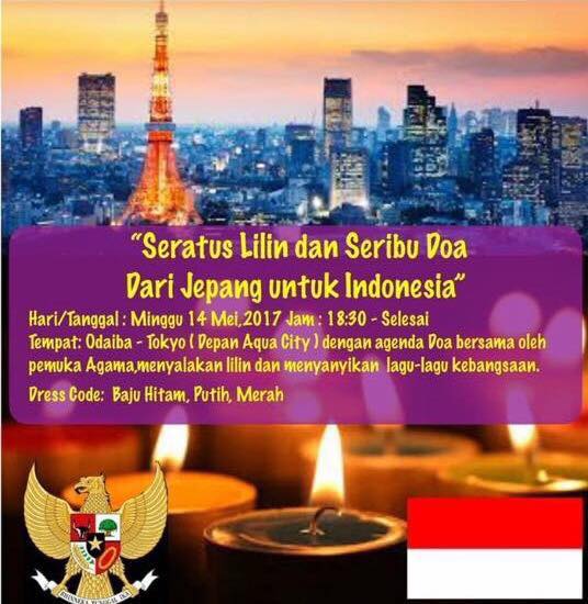Acara Doa Bersama Untuk Kedamaian di Indonesia