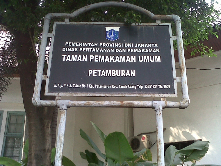 TPU Petamburan (Dokpri)