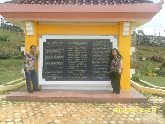monument persahabatan Indonesia -Tiongkok /foto dokumentasi pribadi