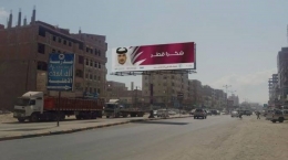 Ucapan Rasa Terima Kasih Terhadap Qatar Di kawasan Hizbullah-Libanon