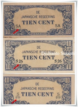 Beberapa variasi uang 10 Sen (Dokpri)