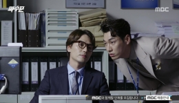 Bromance yahud Young Kwang & Tae Hoon (dramabeans.com)