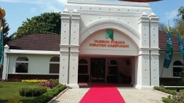 Museum Pusaka Keraton Kasepuhan ini resmi dibuka pada Sabtu, 10/6/17 (dok : Novaly Rushan)