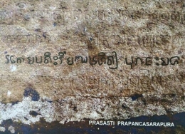 Hasil bacaan epigraf Trigangga dari Museum Nasional: rake mapatih ring majhapahit pu gajah mada (ditandai spidol hitam) (Dok. Trigangga)