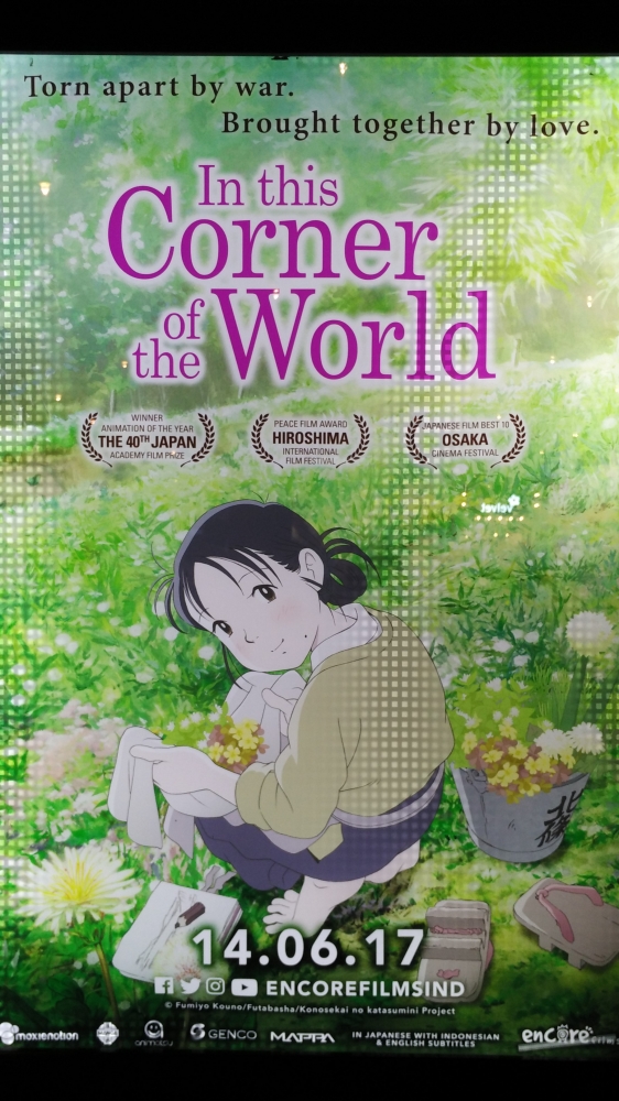 Poster fim In This Corner of The World (Dok. Pribadi))