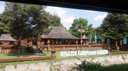 Keraton Kasepuhan Cirebon telah berusia hampir 500 tahun atau sejak 1529 (Dokpri)