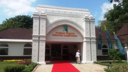 Museum Pusaka, museum terbaru di Keraton Kasepuhan Cirebon ini dapat dikunjungi saat Festival Keraton Nusantara XI pada September 2017 nanti (Dokpri)