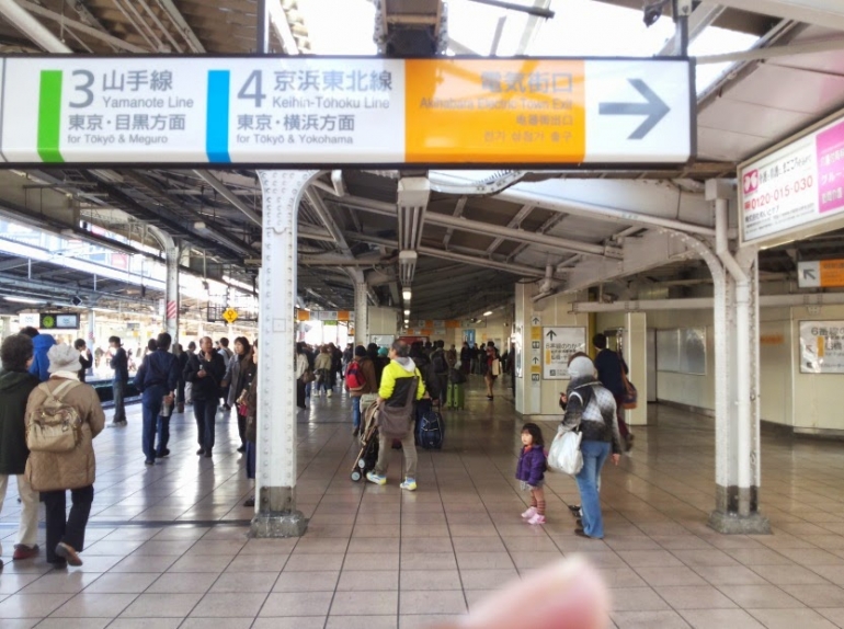 Suasana di salah satu stasiun di Jepang (sumber: dokumentasi pribadi)