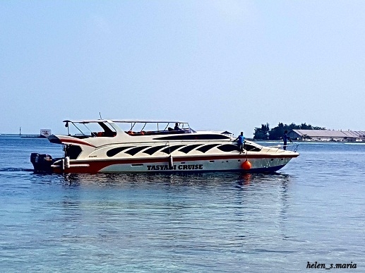 Kapal cepat