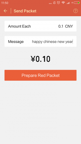 Foto: Aplikasi Layanan Red Packet di WeChat