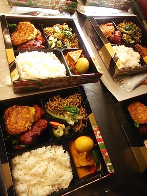 facebook.com: Indonesian Restaurant Cabe Meguro