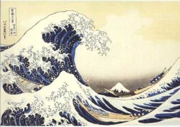 Fuji di balik Ombak besar teluk Kanagawa yang dilukis oleh Hokusai (http://www.edu.tuis.ac.jp)