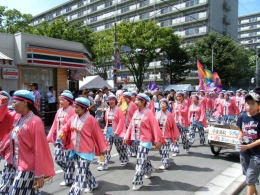 Natsu Matsuri, Summer Festival in August