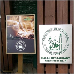 Restoran Halal di Nami Island. Sumber: Dokumen Pribadi