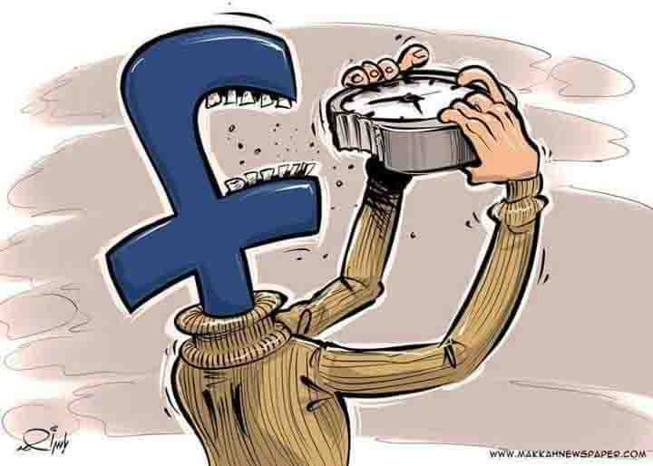 Gambar 2: Karikatur facebook seolah menyindir generasi sekarang yang lupa waktu karena asyik berfacebook ria || detutorial.com