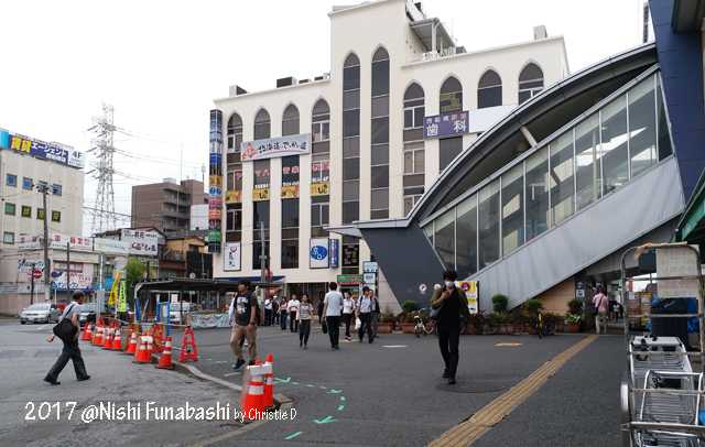 Station Nishi Funabashi