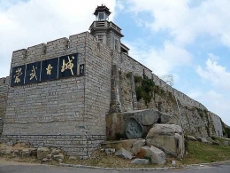 Benteng Chong-wu di Huian, Teluk Zaitun, Tiongkok. Abad 16 AD. (Anthony Hocktong Tjio)