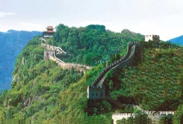Tembok Batu Linhai di Taizhou. (gambar tuniuchdn)
