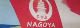 Nagoya....(Foto: (Ko In)