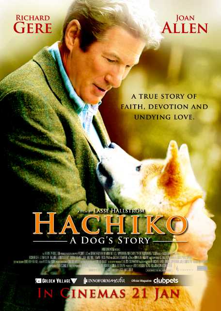 Foto 2: Cover filem | Pantip.com
