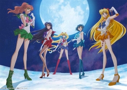 Sailormoon kesayangan! (viu.tv)