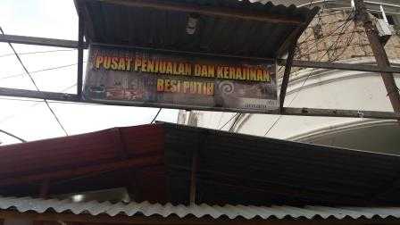 Bila ke Ternate Mampirlah di Lorong Besi Putih oleh Ardi Bila ke Ternate Mampirlah di Lorong Besi Putih oleh Ardi