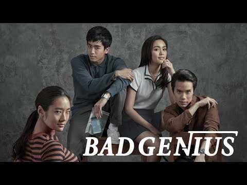 Poster Bad Genius (dok. GDH 99)