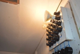 Lampu Indikator di ruang Kontrol LAN Ciheras (foto: dok pribadi)
