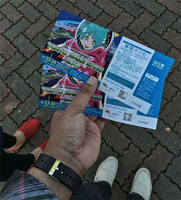 Tiket Masuk TGS (Dokumentasi Pribadi)