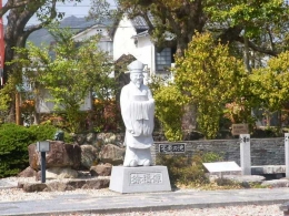 Xu Fu Park di Wakayama, Shingu-shi, Kii-hanto Peninsula, Honshu. (dokumen pribadi)