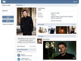 Jejaring sosial VKontakte (sumber: www.finansialku.com)