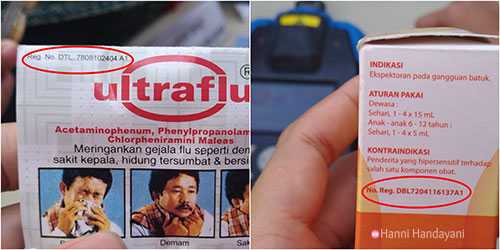 No Registrasi Obat di Kemasan *dokpri*