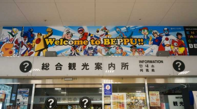 Welcome boardnya aja seperti ini (Dokpri)