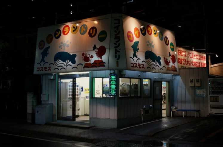 Laundry lho ini. Bukan restoran sea food. (Dokpri)
