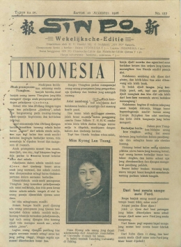 Contoh koran Sin Po edisi 21 Agustus 1926 yang menulis kata 