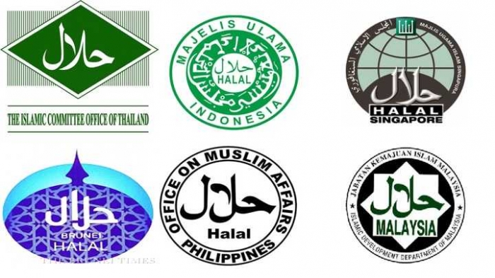 6 Produk Masa Kini yang Sertifikasi Halal Haramnya Masih 6 Produk Masa Kini yang Sertifikasi Halal Haramnya Masih