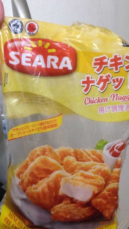 Contoh produk nugget ayam berlabel halal yang dijual di Jepang