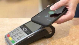 Teknologi NFC untuk pembayaran|Dokumentasi pribadi