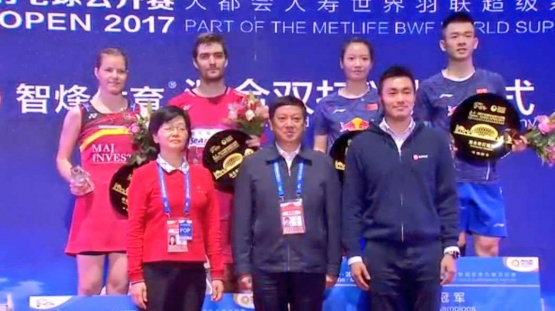 Dua pasangan baru yang menjejaki final China SSP 2017/@Antoagustian