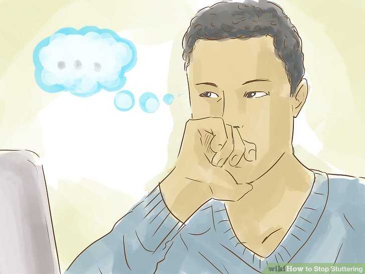 Sumber gambar : https://www.wikihow.com/images/thumb/f/f0/Chill-Step-11.jpg/aid451977-v4-728px-Chill-Step-11.jpg