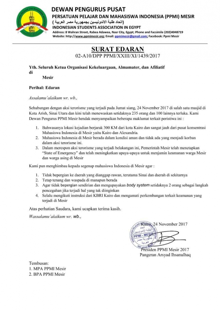 Surat edaran yang dikeluarkan oleh PPMI Mesir yang menyatakan bahwa Mahasiswa Indonesia dalam keadaan aman di Mesir. (dokumentasi Pribadi) 