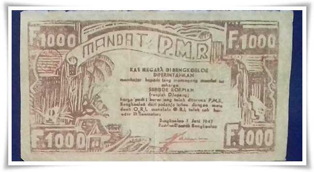 Uang darurat di Bengkulu koleksi Museum Negeri Bengkulu (Dokpri)