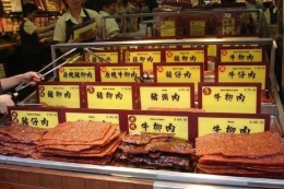 Beef Jerky Macau (https://www.travelblog.org)
