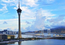 Macao Tower (https://www.klook.com)
