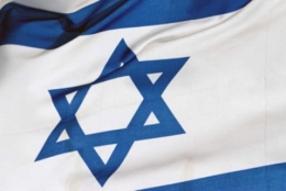 Bendera Israel (www.republika.co.id)
