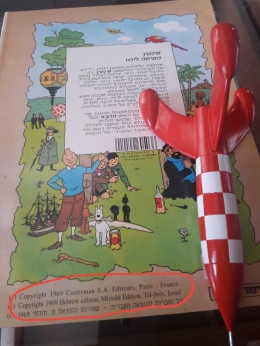 Komik Tintin bahasa Hebrew (dokpri)