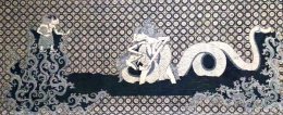 Batik Motif Naga Wayang Nitik koleksi Mayasari Sekarlaranti dari Galeri Batik Jawa, Yogyakarta. (Foto: Gapey Sandy)
