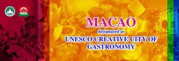 Macao Disignated (dok.macaotourism.gov.mo)