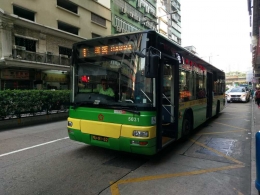 Bus di Macao (Photo by: secretmacau.com)